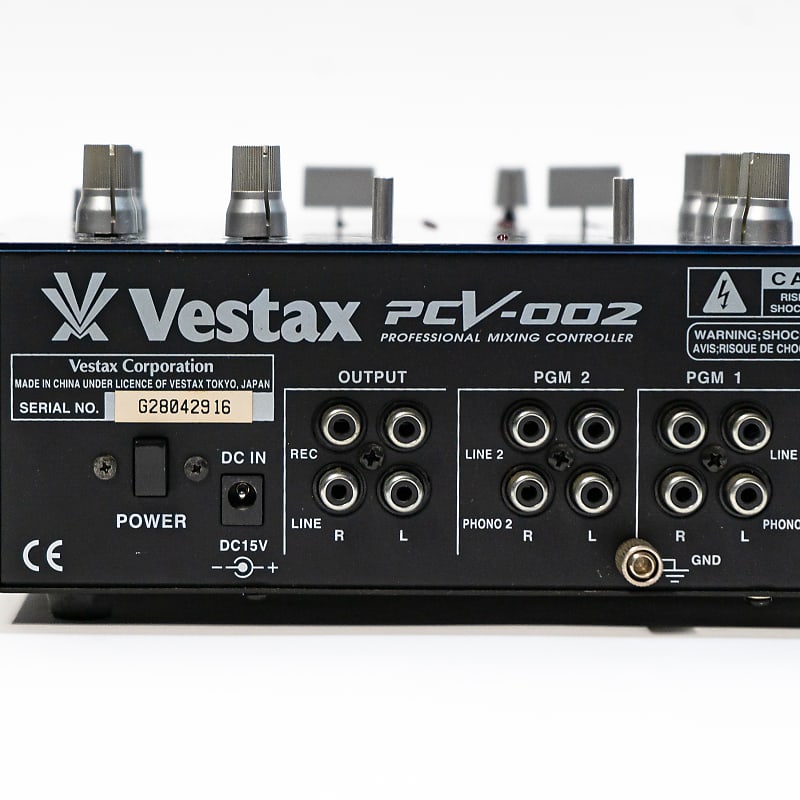Vestax PCV002 2-Channel Scratch Mixer with Power Supply