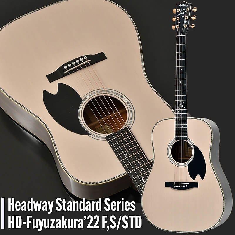 Headway HD-Fuyuzakura 22 F S/STD (SKSW) -Made in Japan-