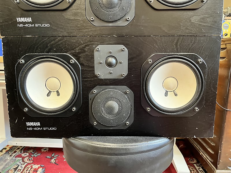 Yamaha Ns-40m Studio Speaker Pair | Reverb