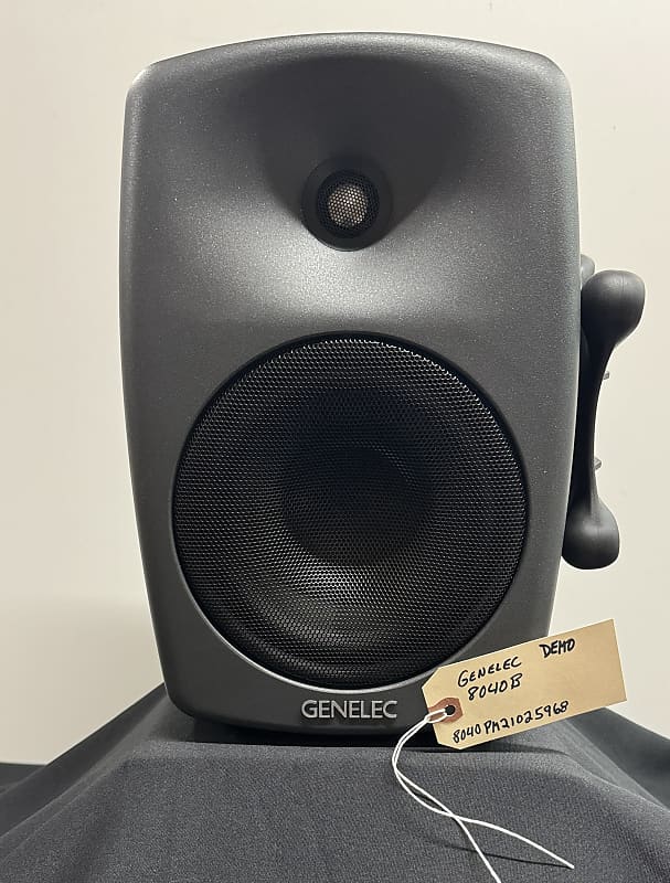 Genelec 8040B 6.5