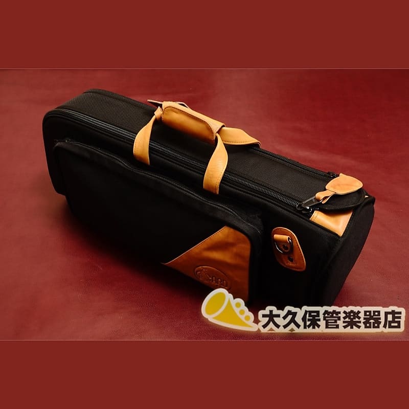 Gard Elite Single Trumpet Bag in Leather