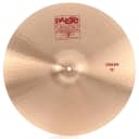 Paiste 2002 18” Crash Cymbal