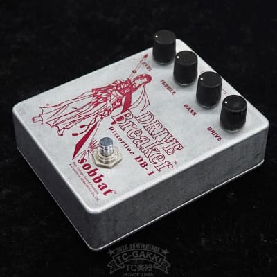 Reverb.com listing, price, conditions, and images for sobbat-drive-breaker-db-1