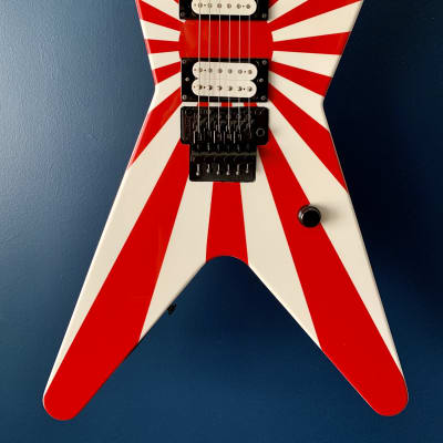 2008 Dean MKH Matt Heafy ML Rising Sun Signature | Reverb