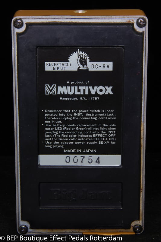 Multivox Big Jam SE-13 Space Driver s/n 00754 late 70's