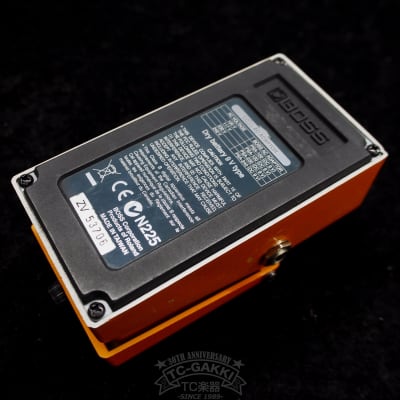 BOSS DN-2 Dyna Drive | Reverb