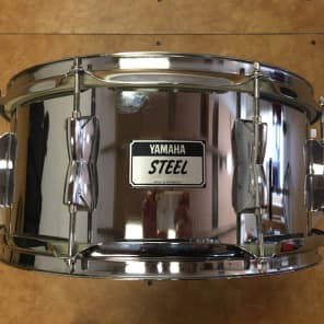 Yamaha SD-2465 6.5x14" Metal Series Steel Snare Drum