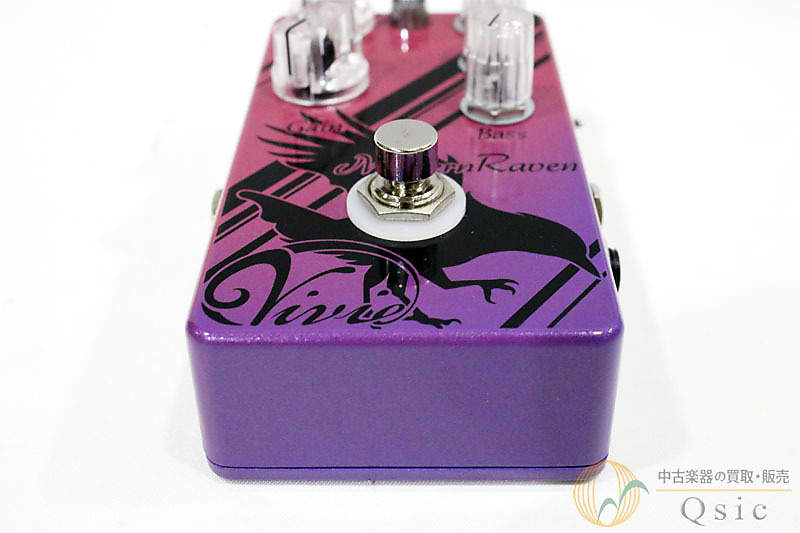 Vivie Modern Raven V2 [PJ052] | Reverb UK