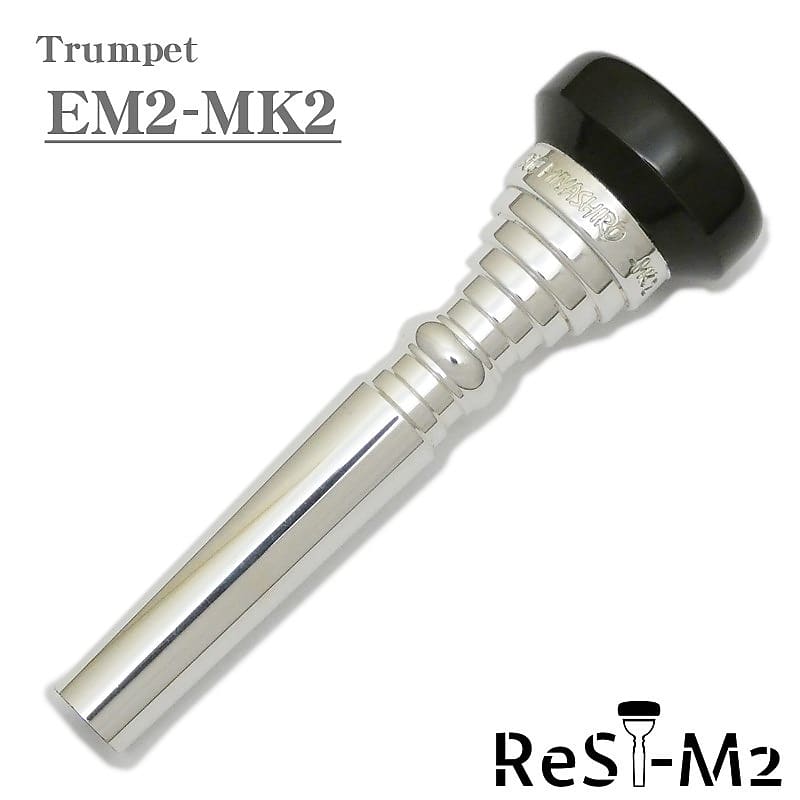 Amazon.com: Yamaha Eric Miyashiro Signature Trumpet