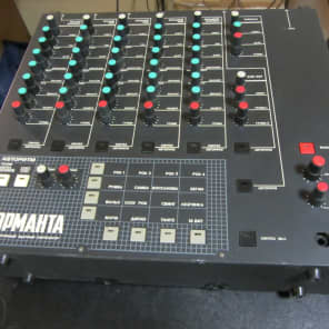 Formanta UDS - soviet analog drum modul image 3