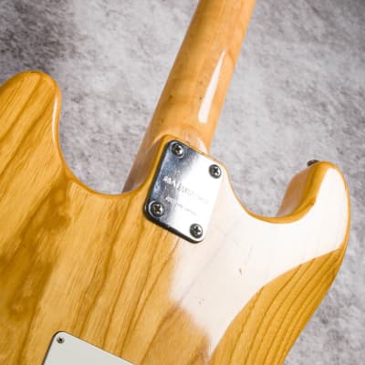 1973 Matsumoku Greco SE-500N - Pre-serial Number image 8
