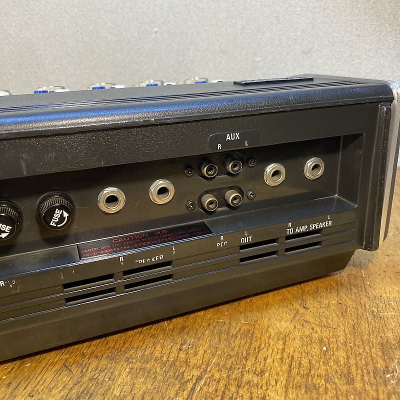 M♦希少 YAMAHA EM70 ミキサーアンプ Yamaha EM-70 6 channel mixer with built in reverb, Aux in
