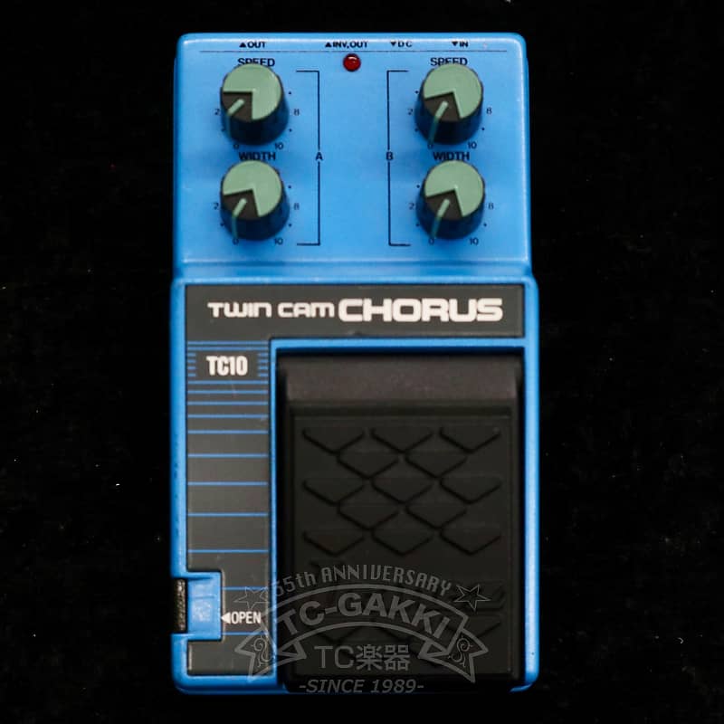 Ibanez TC10 TWIN CAM CHORUS | Reverb