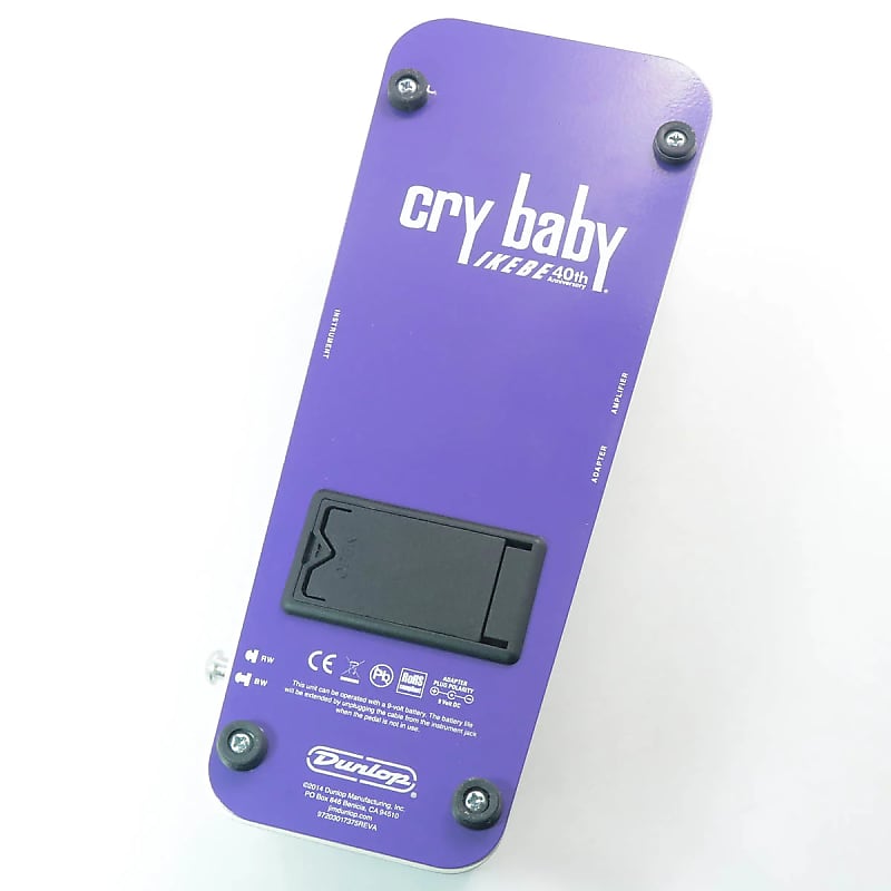 Dunlop IK95 "Ikebe" 40th Anniversary Cry Baby Wah image 2