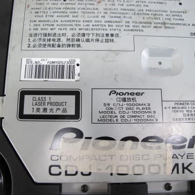 Pioneer CDJ-1000Mk3 Professional DJ Turntable CD / MP3 Controller Deck image 6