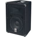 Yamaha BR10 Passive Unpowered PA Speaker Cabinet (250 Watts, 10"), Customer Return - Warehouse Resea