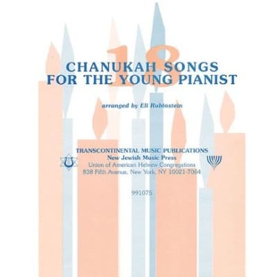18 Chanukah Songs for the Young Pianist (Easy Piano Songbook) image 1