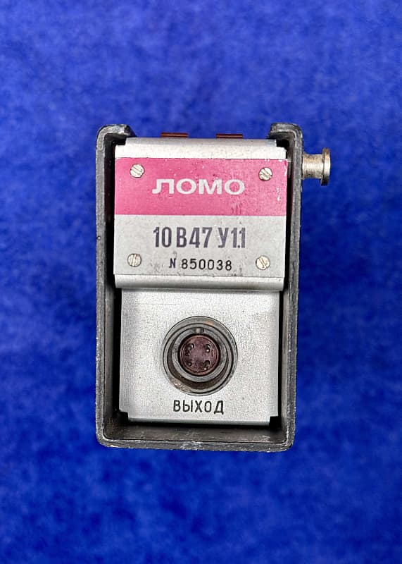 Lomo 10v47u1.1 phantom power supply image 1