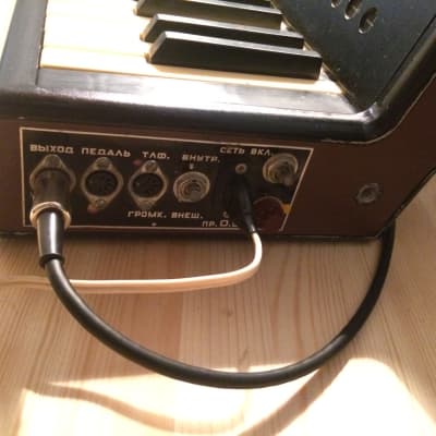 Manual - Soviet analog synthesizer with the drum machine image 6