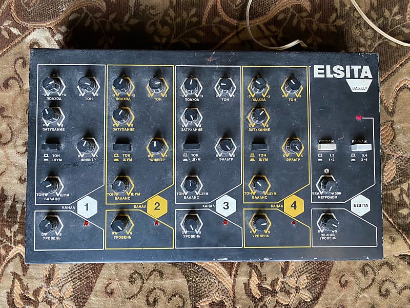 Elsita drum deals machine