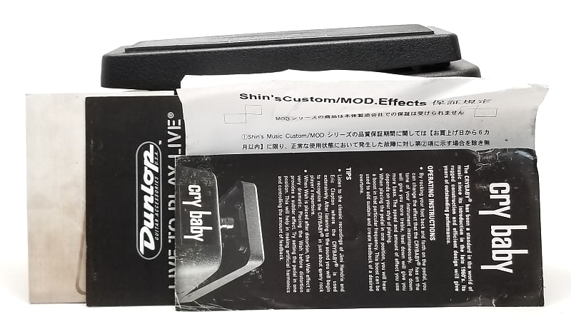 used Dunlop GCB95 Cry Baby with Shin's Music Special Modern