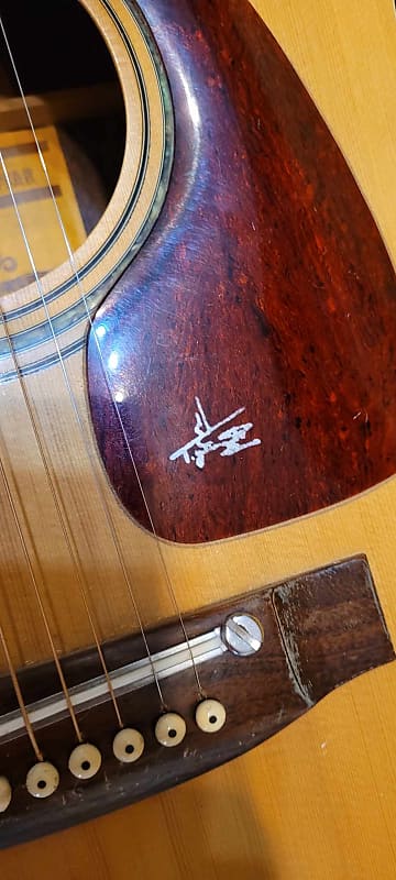 Kiso Suzuki Takaharu WT-300 1976 Japanese Vintage