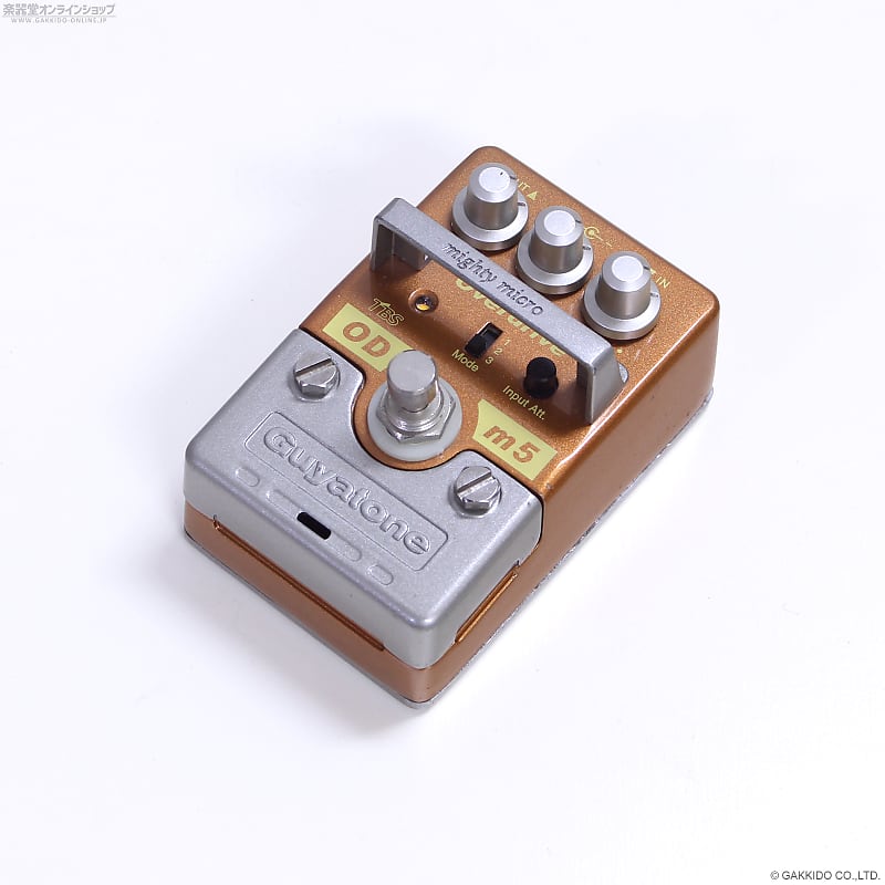 Guyatone HDm5 Hot Drive（中古）【楽器検索デジマート】