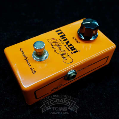 Maxon PT999 Phaser Tone | Reverb