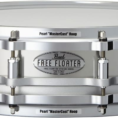 Pearl 21 St Anniversary 14 X 3.5 Free Floating System Red Hammered