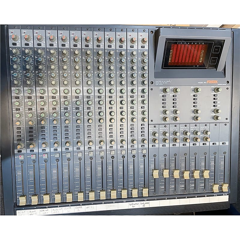 Fostex R8 Reel to Reel recorder + Fostex 812 Mixer | Reverb