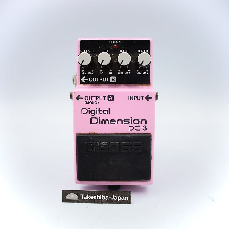 Boss DC-3 Digital Dimension 1988 Made in Japan Vintage Chorus Effect Pedal  928196