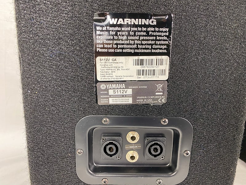 Yamaha S112V 2-Way 12