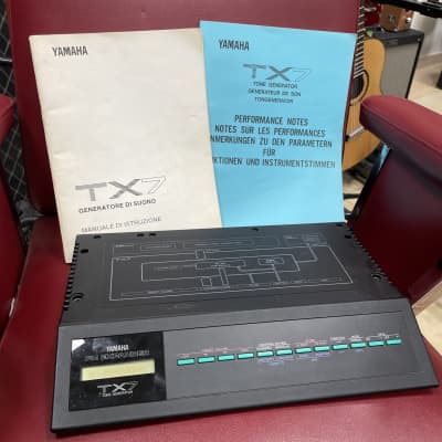 Yamaha TX7 FM Expander