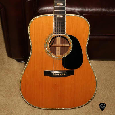 1971 Martin  D-41 for sale