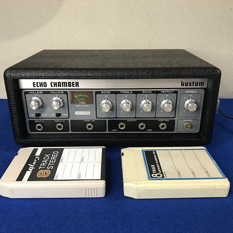 1978 Kastam SS-102 8 track Tape echo chamber- effect box