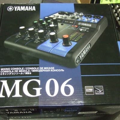 Yamaha MG-06 Mixer 2022 image 1