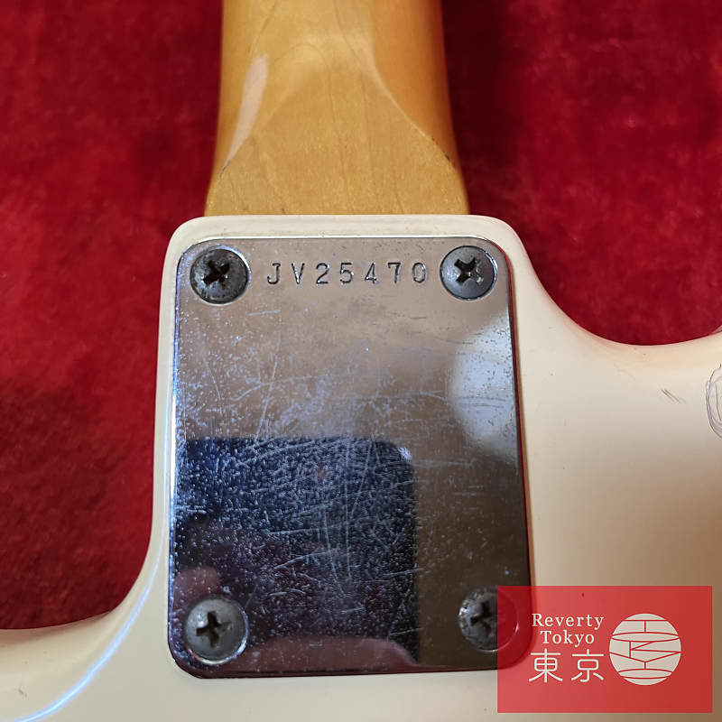 Super Rare! JV Squier Jeff Beck Stratocaster 1982 Made in
