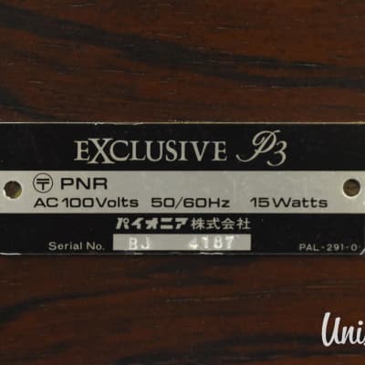 Pioneer Exclusive P3 Direct-Drive Turntable W/ Nagaoka MP-150 Cartridge image 16