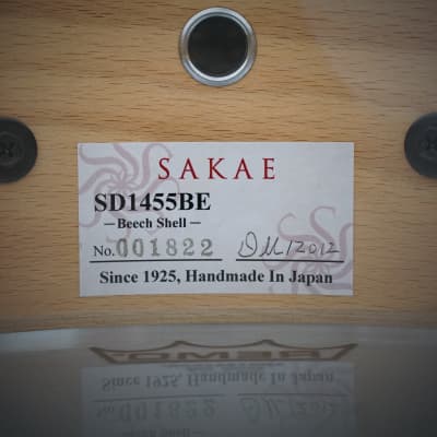 Sakae 5.5x14" Beech Snare Drum - Blue Sparkle Fade image 7