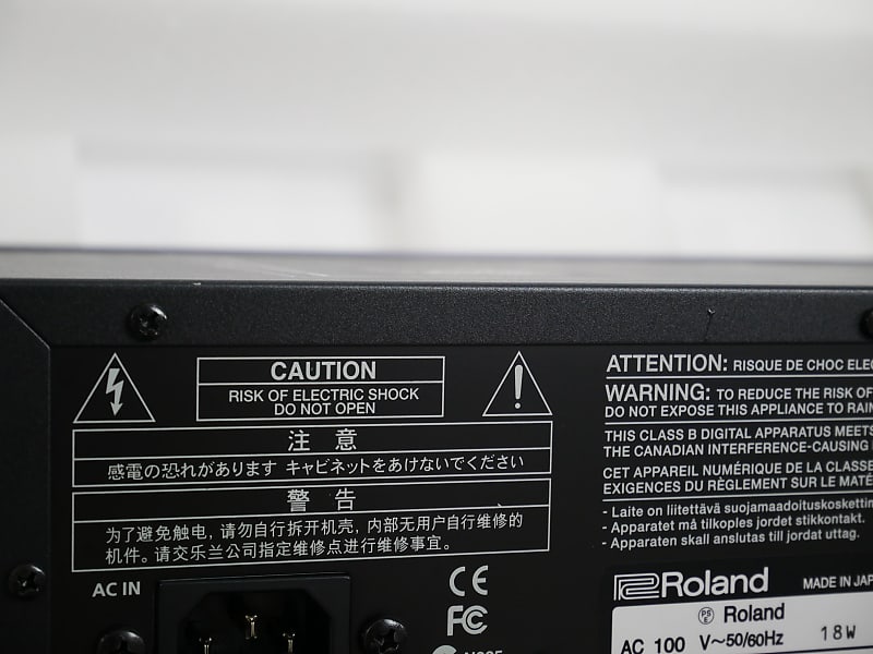 Roland INTEGRA-7 + ONKYO UWF-1 | Reverb