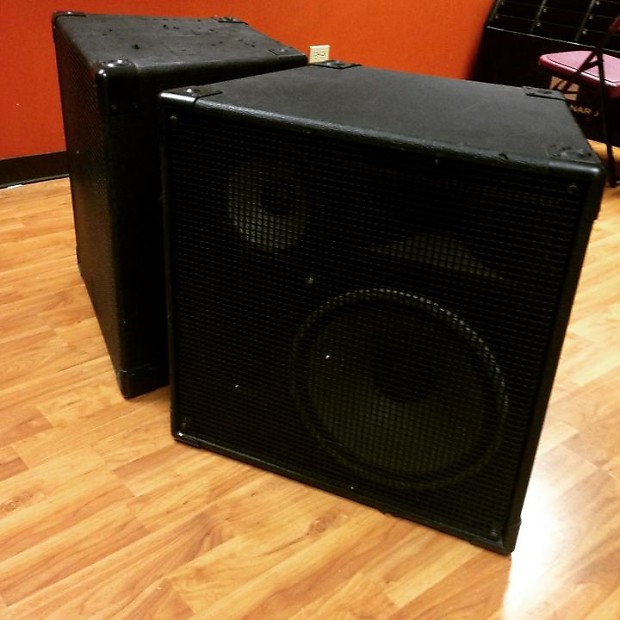 JBL MR Series 935 Pair Reverb