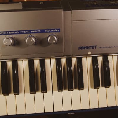 USSR analog synthesizer 'KVINTET' polivoks plant strings organ juno image 3