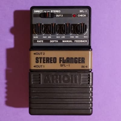 Arion SFL-1 Stereo Flanger made in Japan image 1