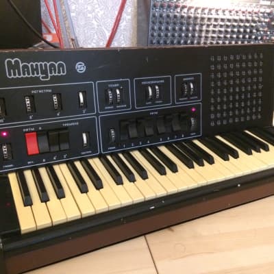 Manual - Soviet analog synthesizer with the drum machine image 1