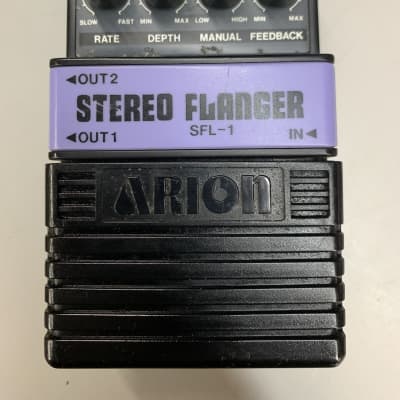 Arion SFL-1 Stereo Flanger | Reverb