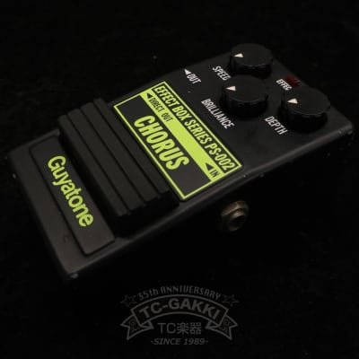 Reverb.com listing, price, conditions, and images for guyatone-chorus-box