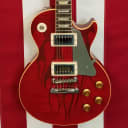 2008 Gibson Custom Shop '58 Hot Rod - Limited Editon - 150 Made Worldwide