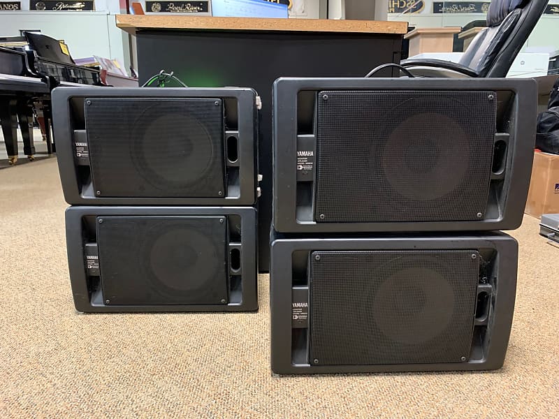 Yamaha MS60S Powered Monitor Speakers (Lot of 4)