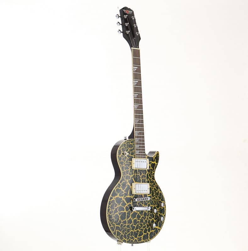 Epiphone Les Paul Nuclear Extreme | Reverb