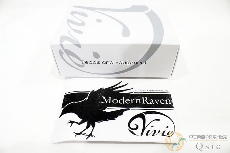 Vivie Modern Raven V2 [PJ052]